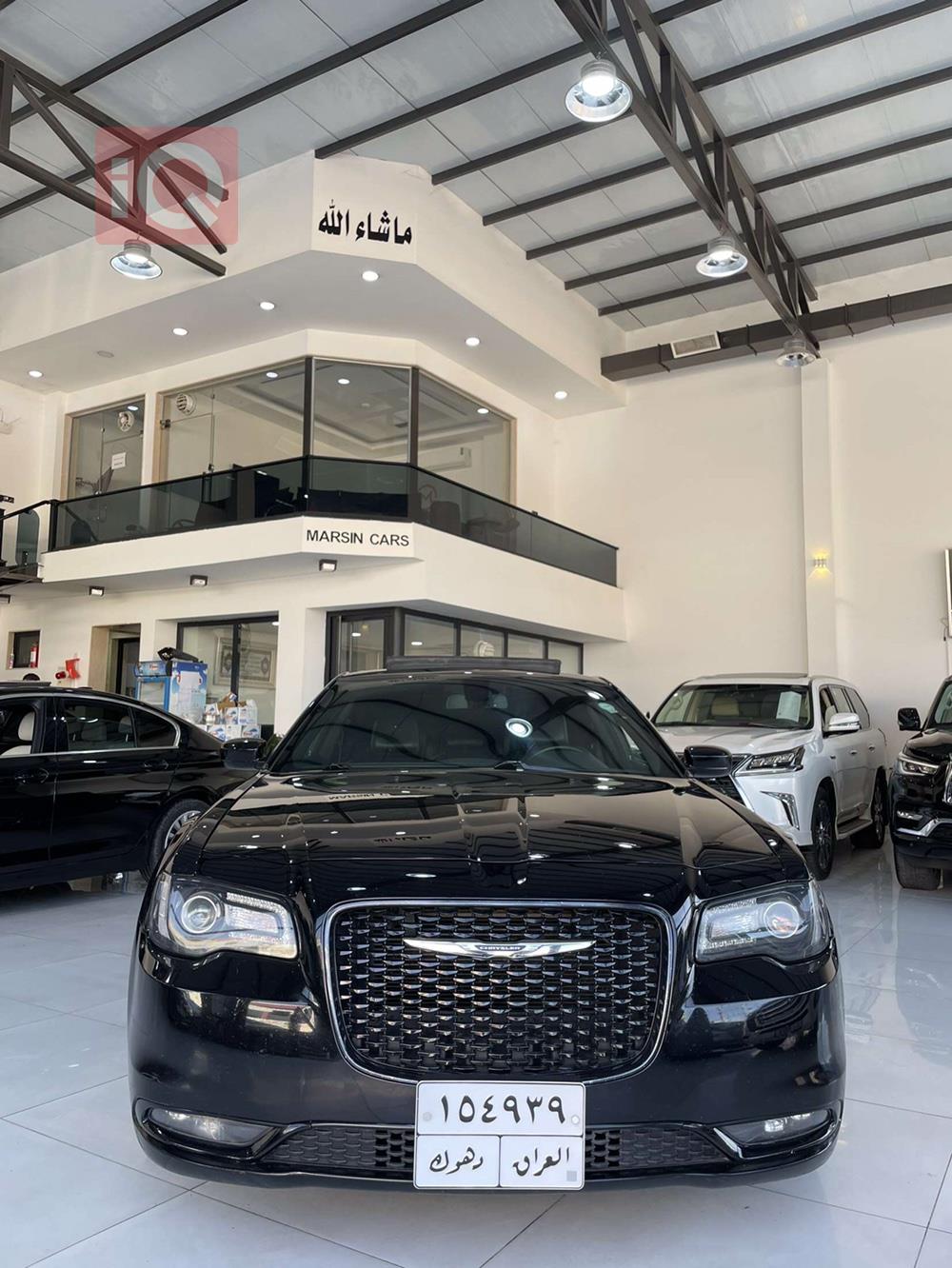 كرايسلر 300